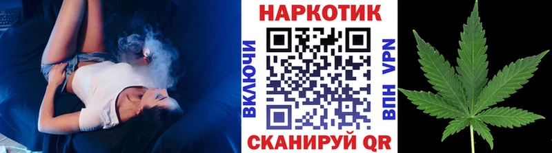 Где купить наркоту Светлый ГАШ  СОЛЬ  МЕФ 