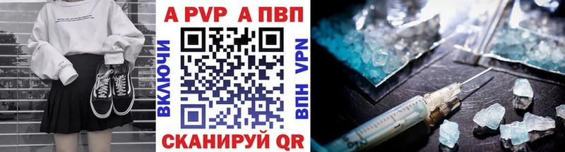 blacksprut как войти  Светлый  Alpha PVP крисы CK 