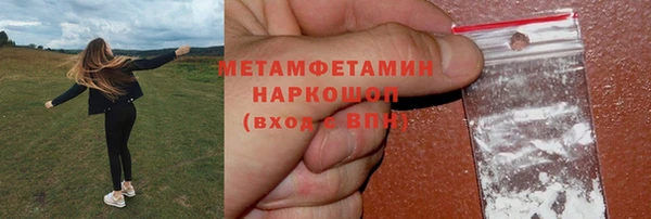 mix Белокуриха
