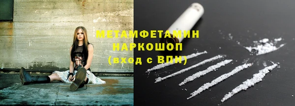 амф Белоозёрский