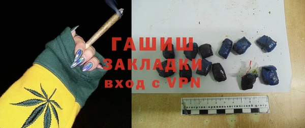 mix Белокуриха