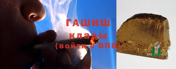 mix Белокуриха
