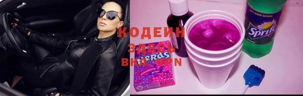 амф Белоозёрский