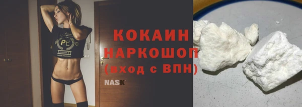 амф Белоозёрский