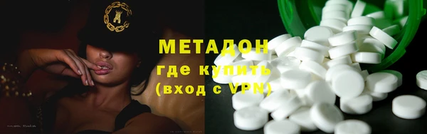 MDMA Беломорск
