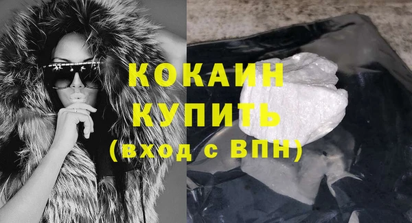 амф Белоозёрский