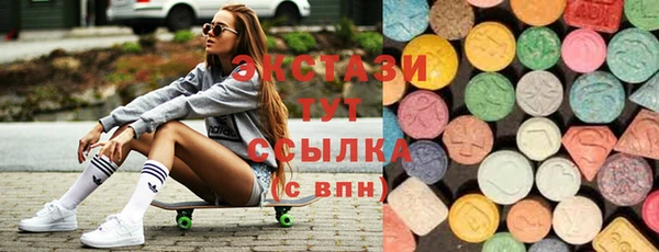 кокаин премиум Богданович