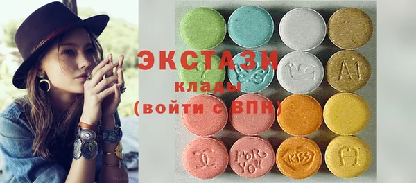 кокаин премиум Богданович