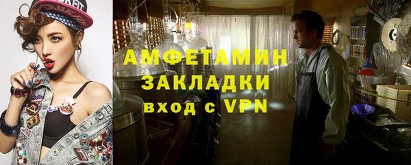 mix Белокуриха
