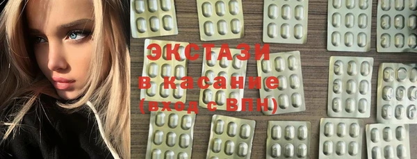 mix Белокуриха
