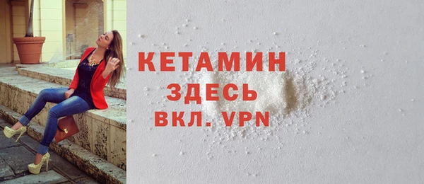 амф Белоозёрский