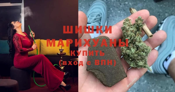 кокаин премиум Богданович
