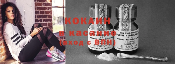 амф Белоозёрский