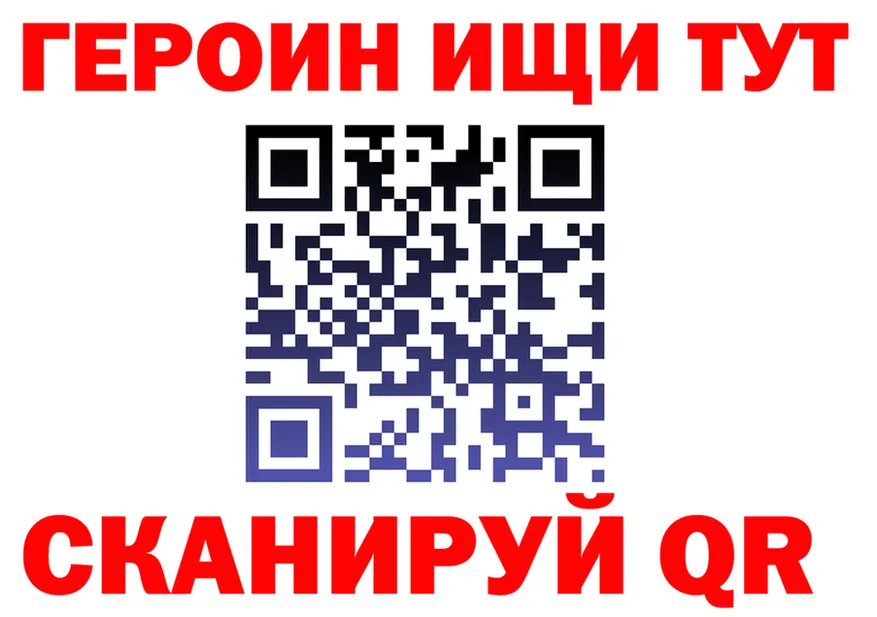 ГАШ Premium ТОР shop OMG Светлый
