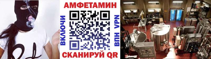 Первитин винт  МЕГА онион  Светлый 